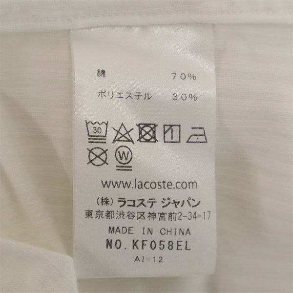 ラコステ ストライプ 長袖 シャツ 40 ホワイト LACOSTE ロゴ刺繍 レディース