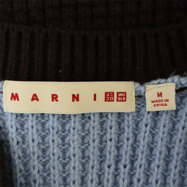 ユニクロ マルニコラボ Vネック ニット ベスト M ブラウン UNIQLO MARNI レディース