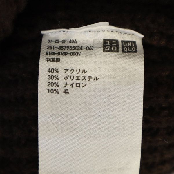 ユニクロ マルニコラボ Vネック ニット ベスト M ブラウン UNIQLO MARNI レディース