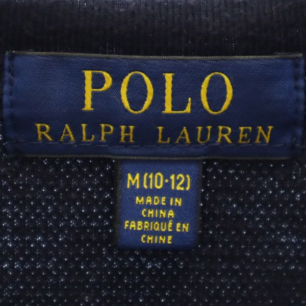 ポロラルフローレン ロゴ刺繍 長袖 Tシャツ M(10-12) ネイビー POLO RALPH LAUREN キッズ