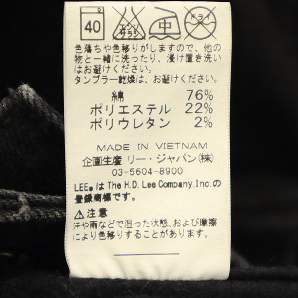 リー ナノユニバース コラボ デニムジャケット M ブラック Lee NANOUNIVERSE ジージャン レディース