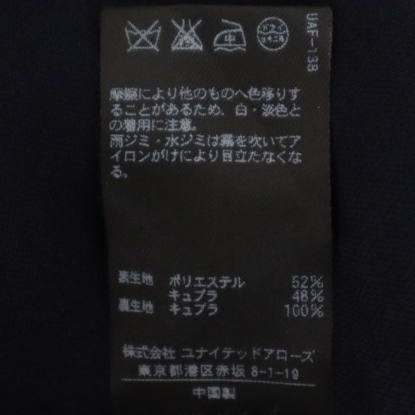 ユナイテッドアローズ 長袖 膝丈ワンピース 38 ブラック UNITED ARROWS レディース