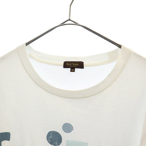 ポールスミス プリント 長袖 Tシャツ M ホワイト Paul Smith メンズ