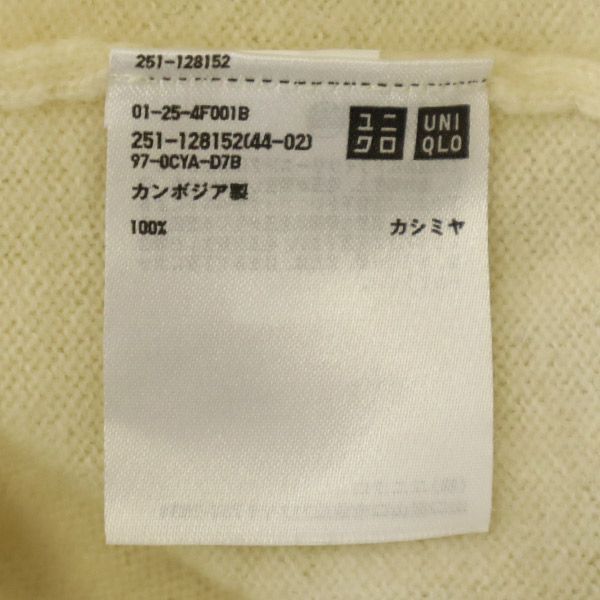 ユニクロ 長袖 カシミヤ100% Vネック セーター M ホワイト UNIQLO ニット レディース