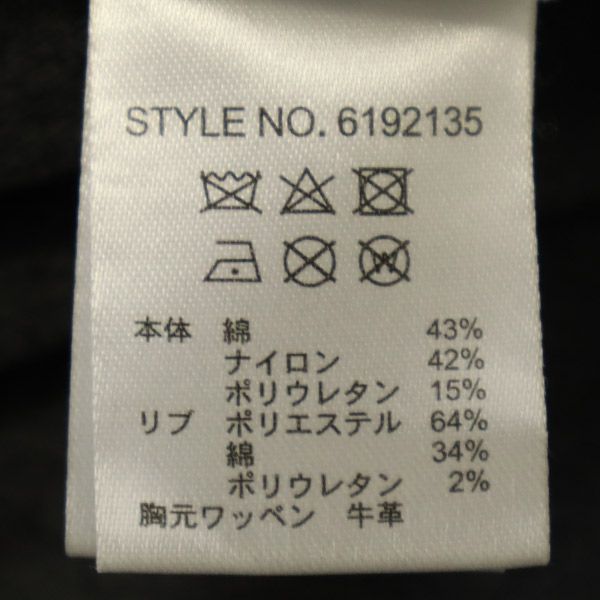 AVIREX アヴィレックス ロゴワッペン ジップジャケット F グレー レディース