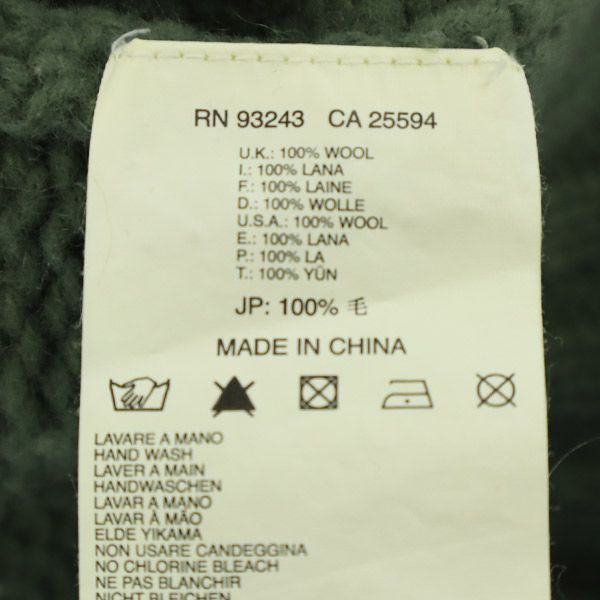 DIESEL ディーゼル フード付 ニットジャケット XS グリーン ウール100％ ロゴプリント レディース