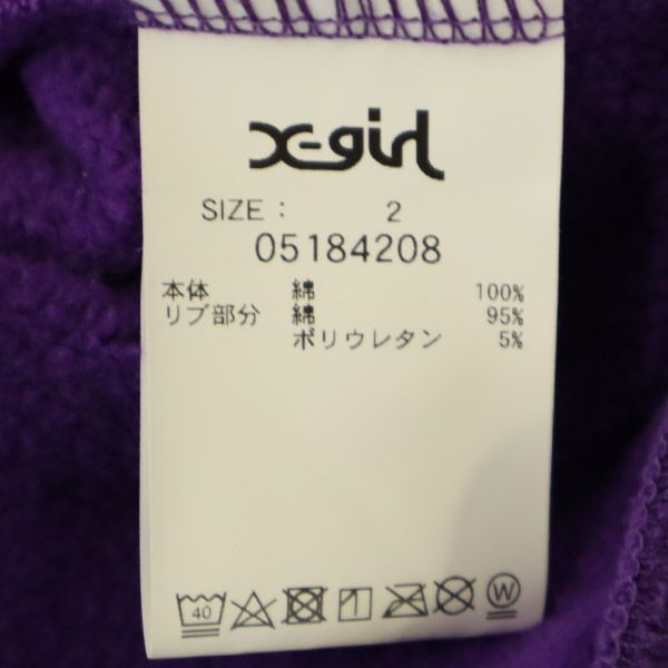 エックスガール ロゴ刺繍 長袖 スウェットパーカー 2 パープル X-girl プルオーバー トレーナー レディース