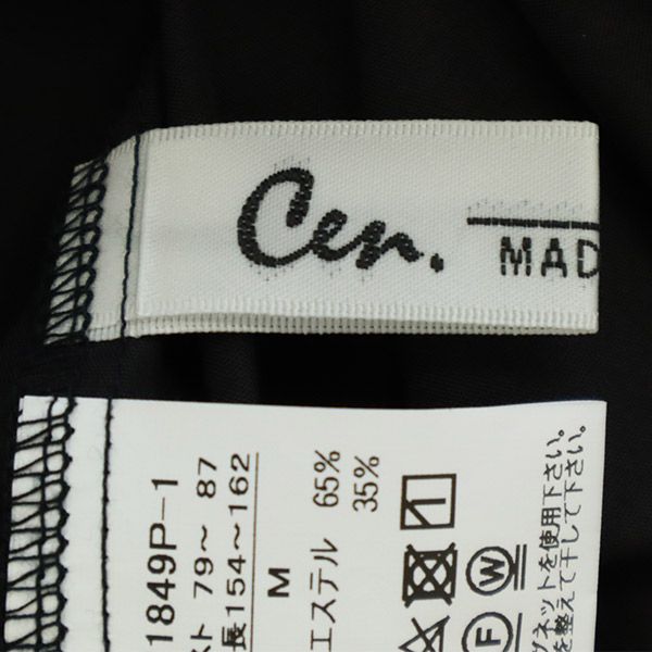 Cen. セン 長袖 ノーカラーシャツ M ブラック レディース