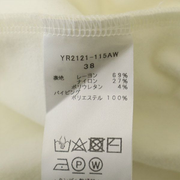 yori ヨリ 長袖 ティアードギャザー ブラウス 38 ホワイト レディース