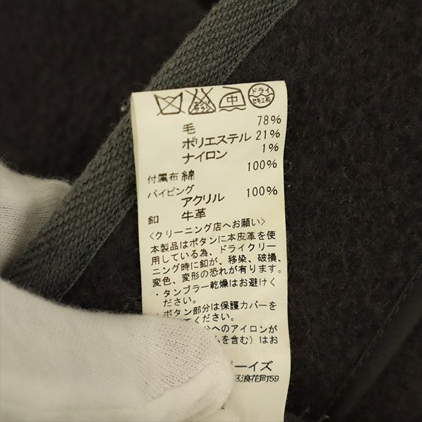 Danton ダントン ロゴワッペン ウールジャケット 34 グレー レディース