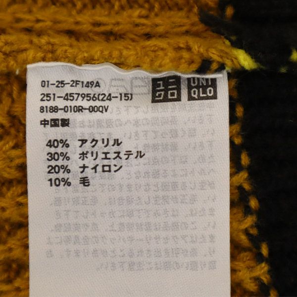 ユニクロ マルニ コラボ 長袖 ポップコーンニットVネック セーター L UNIQLO MARNI レディース