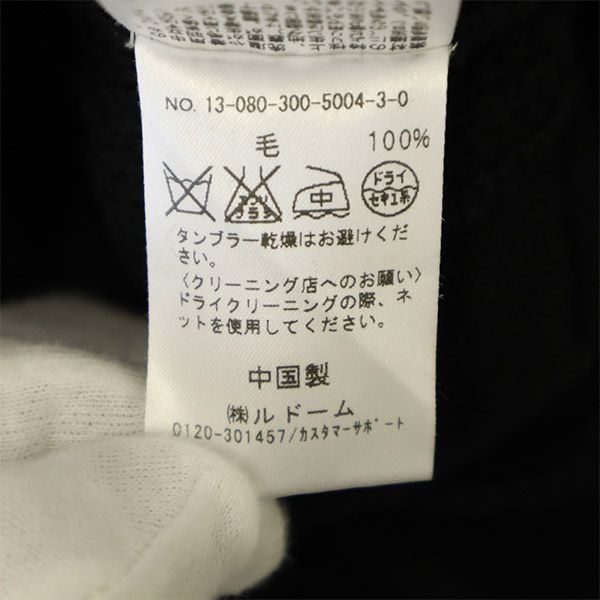 エディフィス 長袖 ウール ニット カーディガン 44 ブラック EDIFICE メンズ