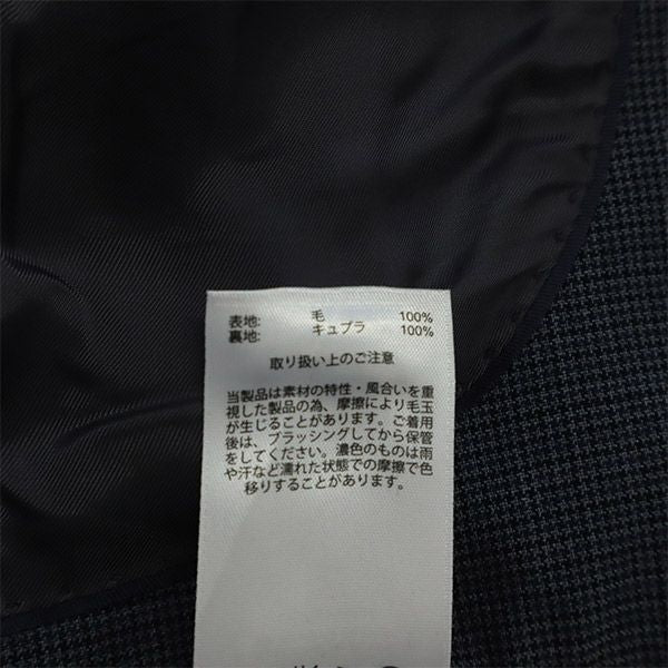 サンヨンロク チェック ウールジャケット 42L ブルー 346 ブルックスブラザーズ メンズ