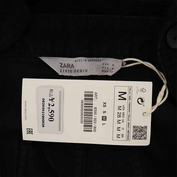 ザラ ノースリーブ ワンピース M ブラック ZARA コーデュロイ レディース