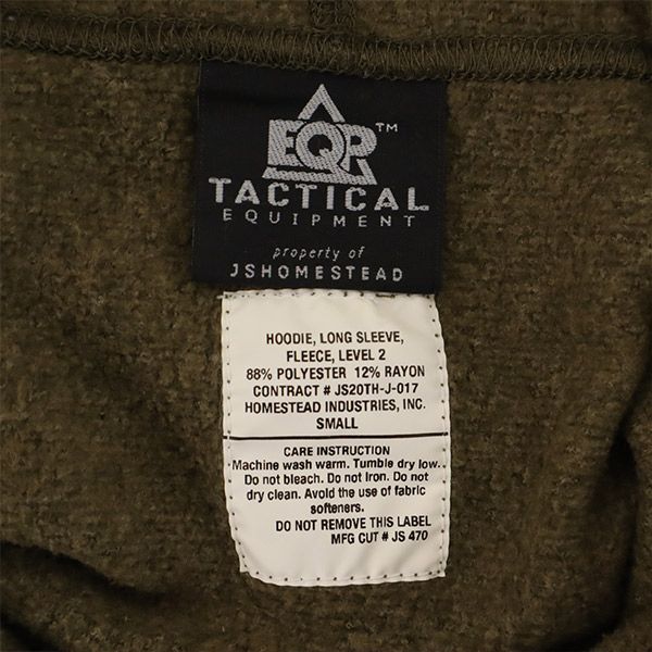 EQP TACTICAL イーキューピータクティカル 日本製 ワッペン 長袖 スウェットパーカー S カーキ プルオーバー トレーナー メンズ
