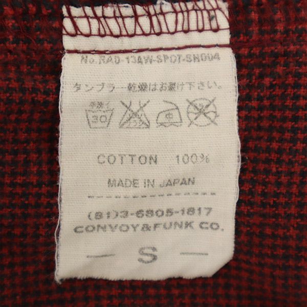 RADIALL ラディアル 日本製 チェック 長袖 コットンシャツ S レッド アンデッドスモーキングクラブ ロゴ刺繍 メンズ