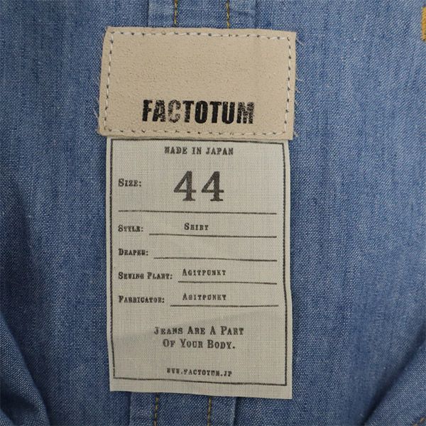 FACTOTUM ファクトタム 日本製 長袖 デニムシャツ 44 ブルー メンズ