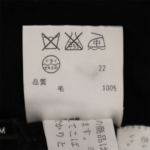 Black Label ブラックレーベル 長袖 ウール ニット カーディガン M ブラック ポールスミス レディース