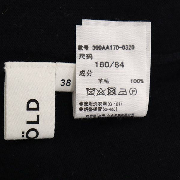 エンフォルド 長袖 ウール セーター 38 ブラック ENFOLD アシンメトリー変形ニット レディース