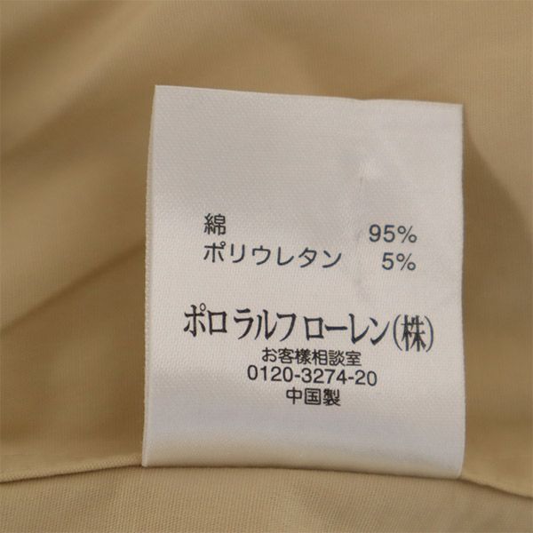 ラルフローレン ロゴ刺繍 長袖 シャツ 9 ベージュ RALPH LAUREN レディース
