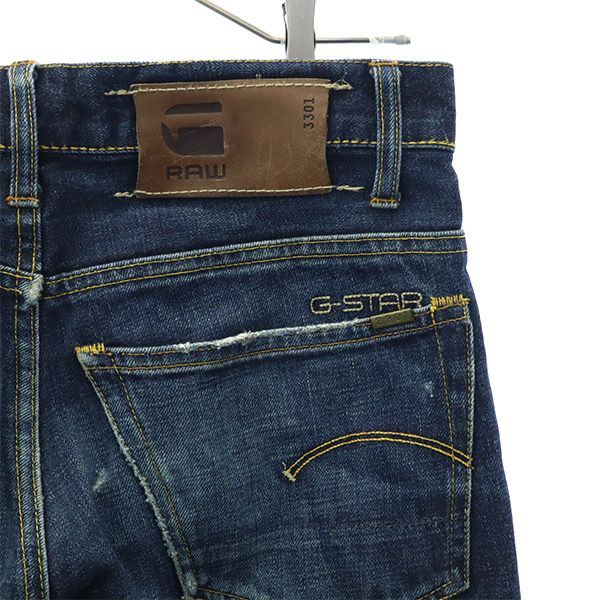 ジースターロウ 3301 ストレートデニムパンツ w29 ネイビー G-STAR RAW ボタンフライ ジーパン メンズ