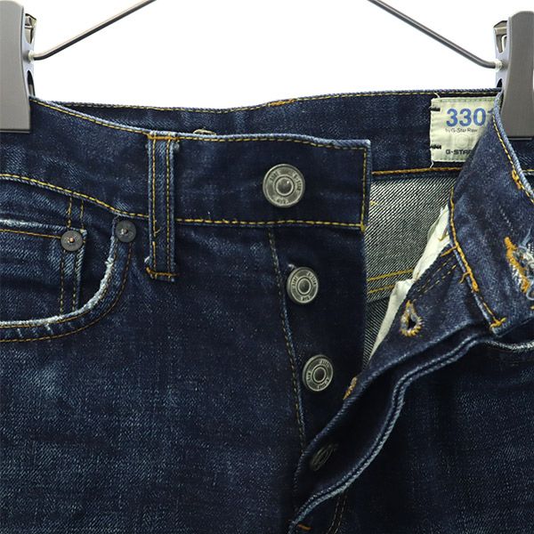 G-STAR RAW ジースターロウ 3301 ストレートデニムパンツ w29 ネイビー ボタンフライ ジーパン メンズ