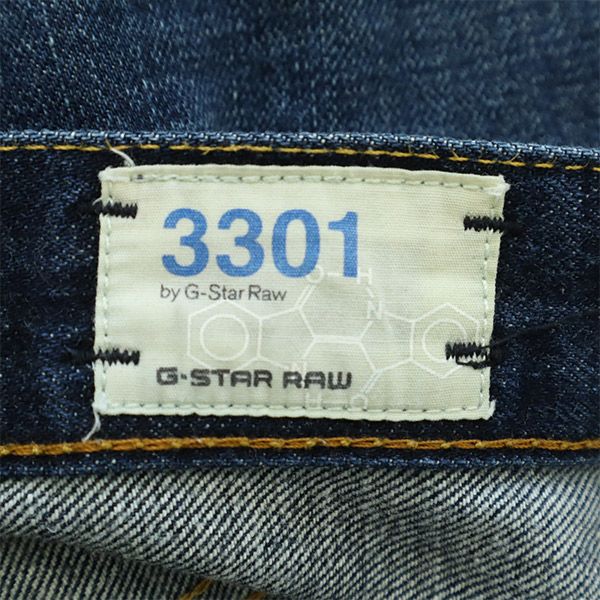 ジースターロウ 3301 ストレートデニムパンツ w29 ネイビー G-STAR RAW ボタンフライ ジーパン メンズ