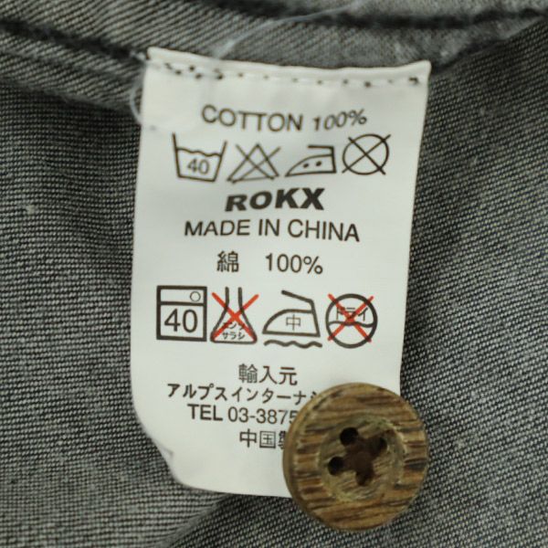 ロックス 長袖 コットンシャツ L グレー ROKX メンズ