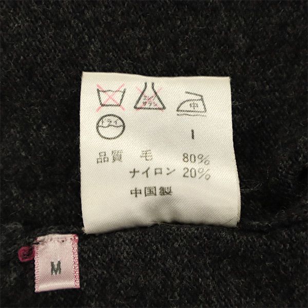 ポールスミスウーマン ドッグ柄 長袖 ウールブレンド Vネック セーター M グレー ニット レディース