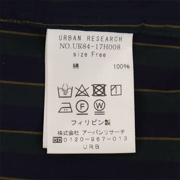 アーバンリサーチ ストライプ 長袖 シャツワンピース Free グリーン URBAN RESEARCH レディース