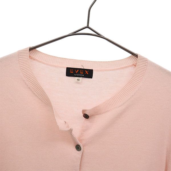 エヴェックス バイ クリツィア ロゴ刺繍 長袖 ニット カーディガン 40 ピンク EVEX by KRIZIA 三陽商会 レディース