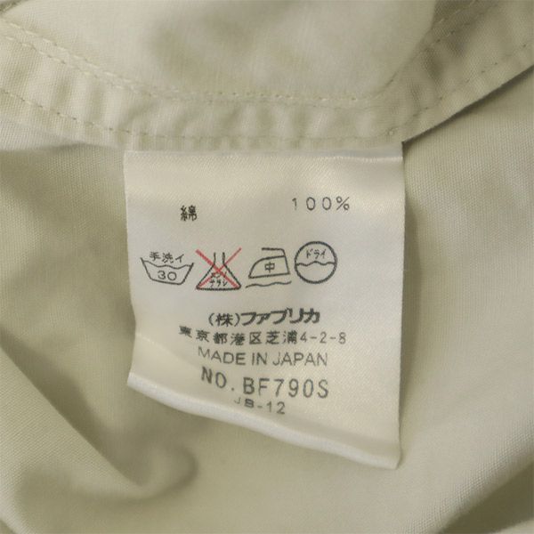 LACOSTE ラコステ 日本製 ロゴワッペン フーディー コットンジャケット 42 ホワイト レディース