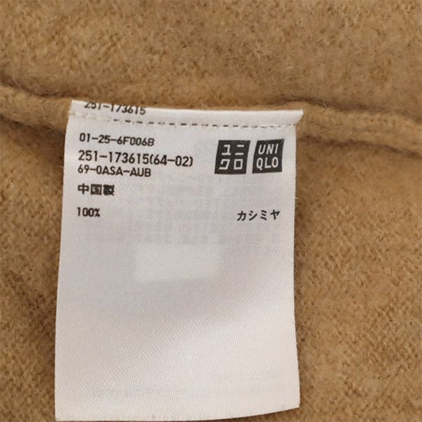 ユニクロ 長袖 カシミヤ100％ Vネック セーター M ブラウン UNIQLO ニット レディース