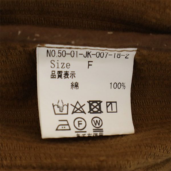 PAR ICI パーリッシィ 2018年製 コーデュロイジャケット F ブラウン レディース