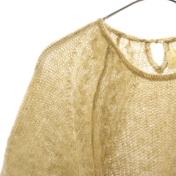 シアタープロダクツ モヘア混 長袖 セーター ベージュ Theatre PRODUCTS ニット レディース