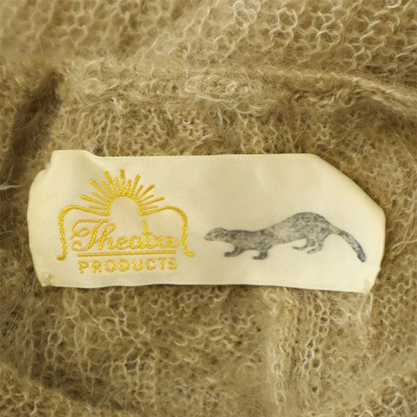 シアタープロダクツ モヘア混 長袖 セーター ベージュ Theatre PRODUCTS ニット レディース