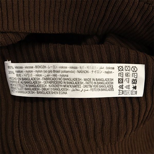 ザラ 長袖 セーター L ブラウン ZARA ニット レディース 