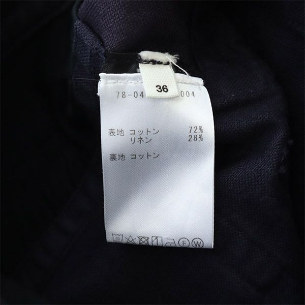 イザベルマランエトワール ショートパンツ 36 ネイビー ISABEL MARANT E'TOILE レディース