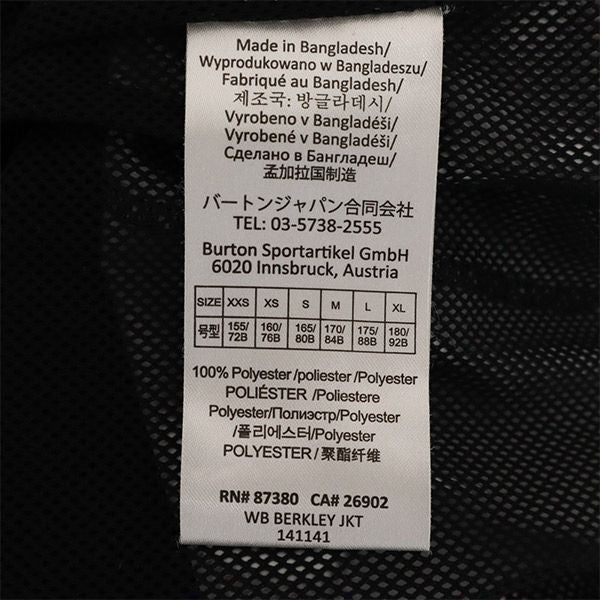 BURTON バートン 切替 ジャケット M ホワイト×ブラック フード付き レディース