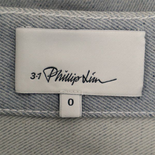 3.1 Phillip Lim 3.1フィリップリム ロング丈 デニムスカート 0 グレー レディース
