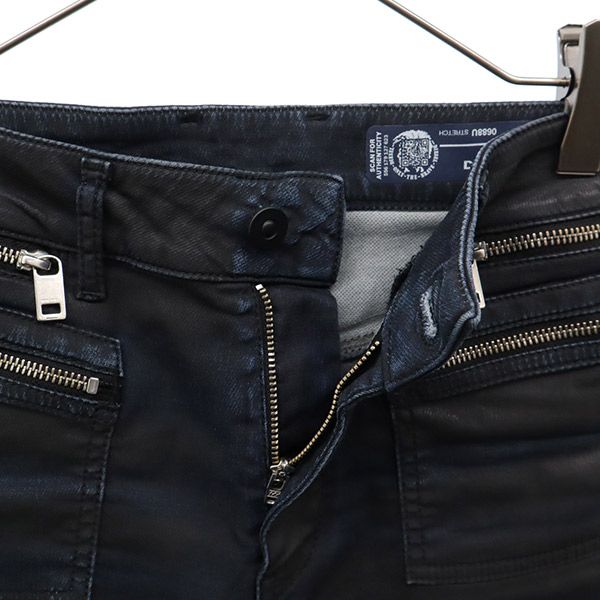 未使用 DIESEL ディーゼル テーパードデニムパンツ w23 ネイビー ジーパン レディース