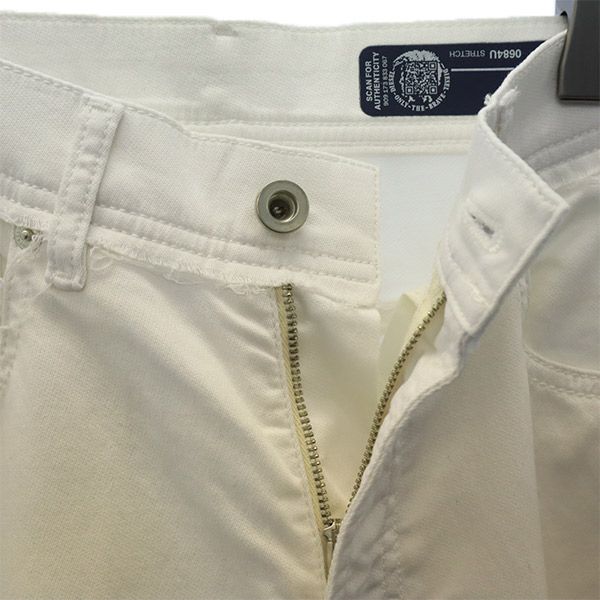 ディーゼル 未使用 ルーズ パンツ W25 ホワイト DIESEL ワイド レディース