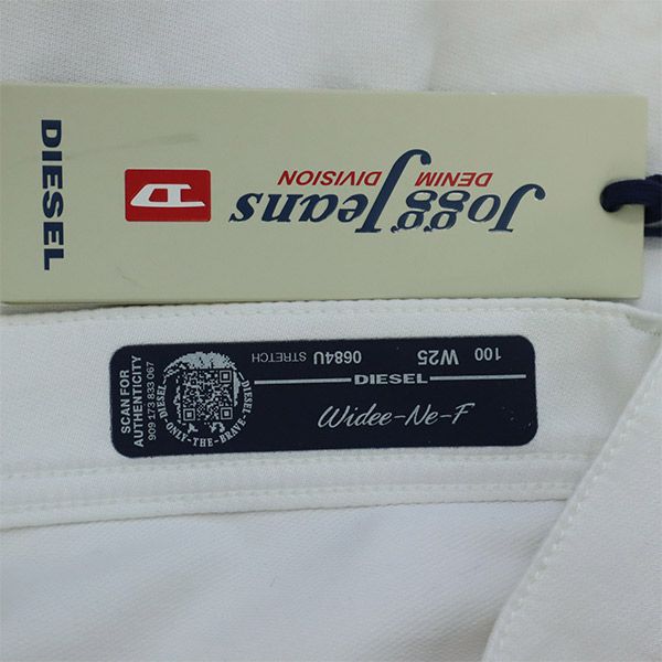 ディーゼル 未使用 ルーズ パンツ W25 ホワイト DIESEL ワイド レディース