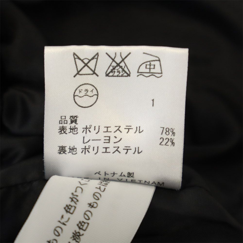 Paul Smith ポールスミス 市松模様 イージーパンツ 38 ブラック テーパードパンツ レディース