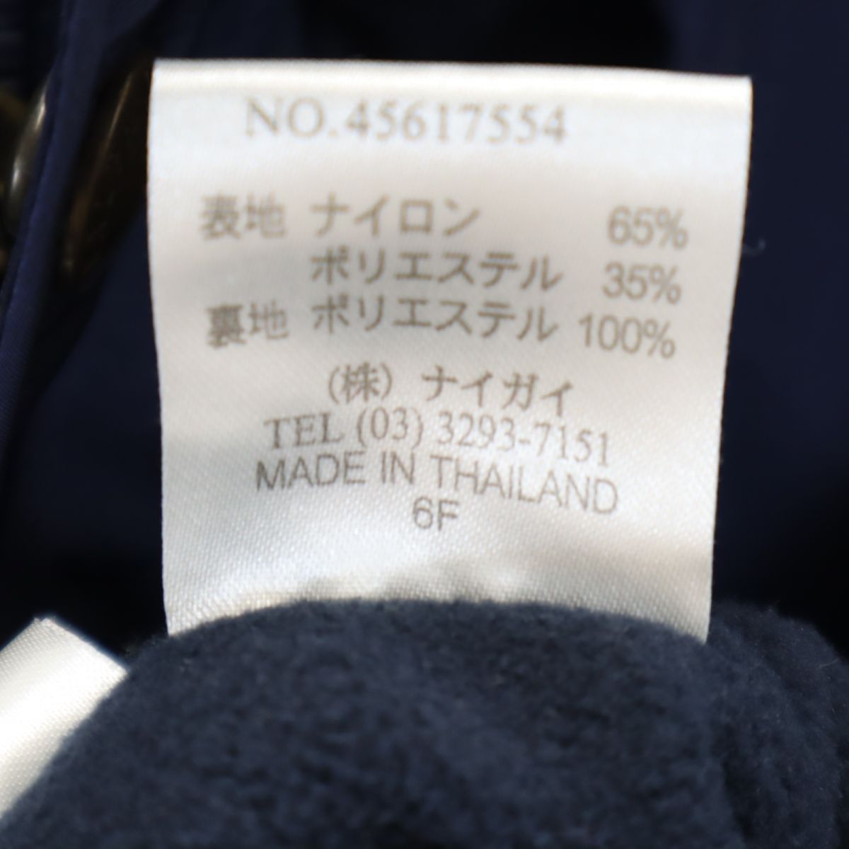 RALPH LAUREN GOLF ラルフローレンゴルフ ゴルフ フード付き ジャケット 9 ネイビー レディース