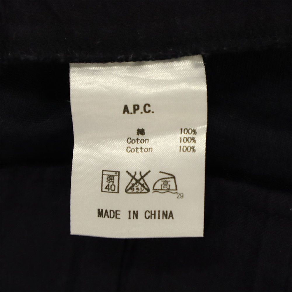 A.P.C. アーペーセー ロングパンツ S ネイビー ストレートパンツ メンズ