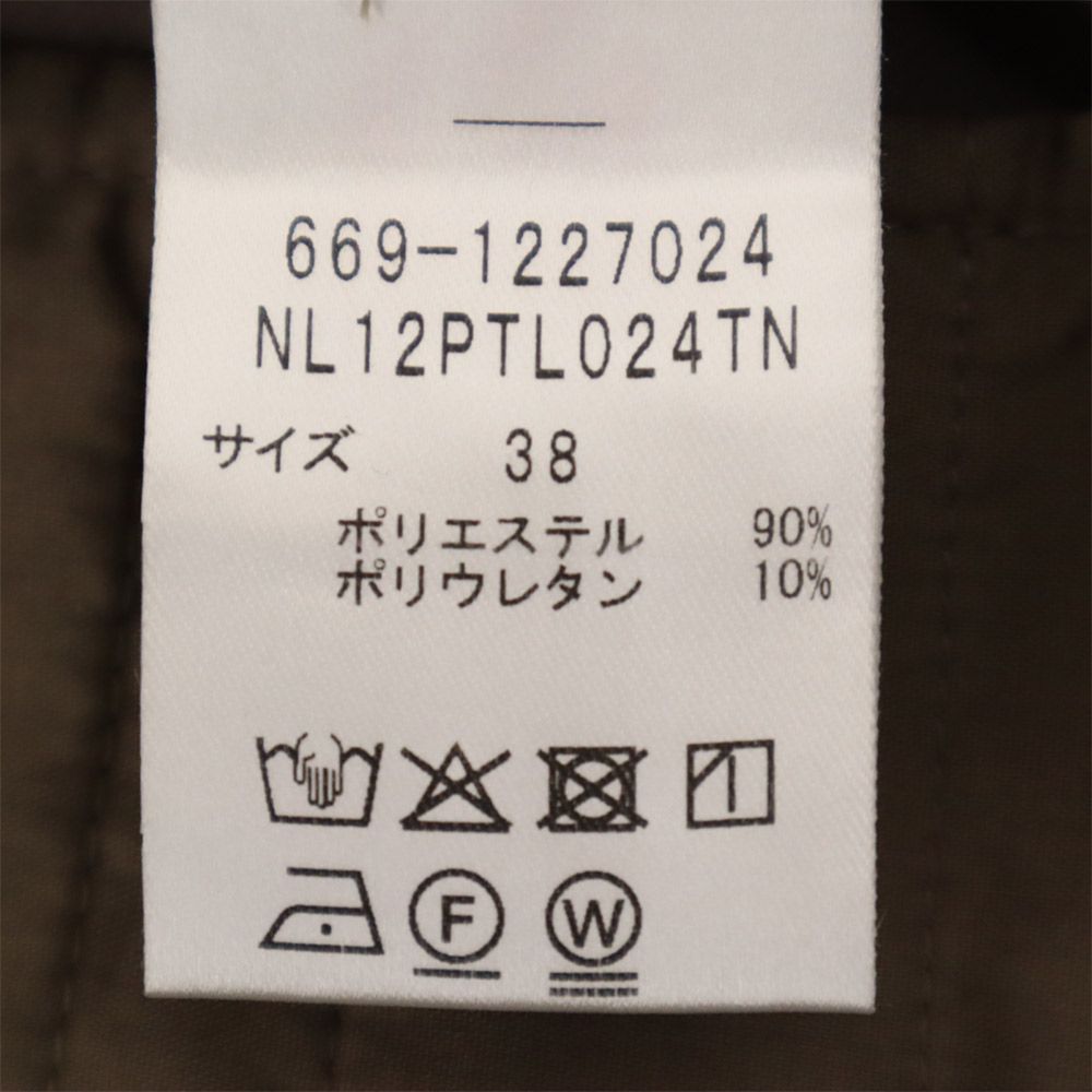 未使用 nano universe ナノユニバース センタープレス テーパードパンツ 38 グレー アジャストマジック レディース