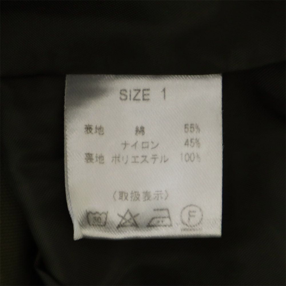 SOLOV ソロヴ ハイウエスト ワイドパンツ 1 カーキ レディース