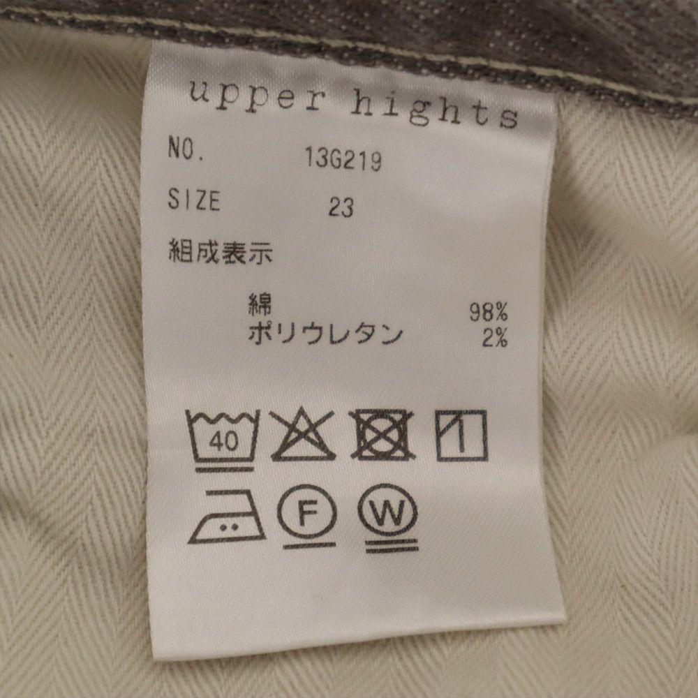 upper hights アッパーハイツ スリムデニムパンツ W23 グレー ジーパン レディース