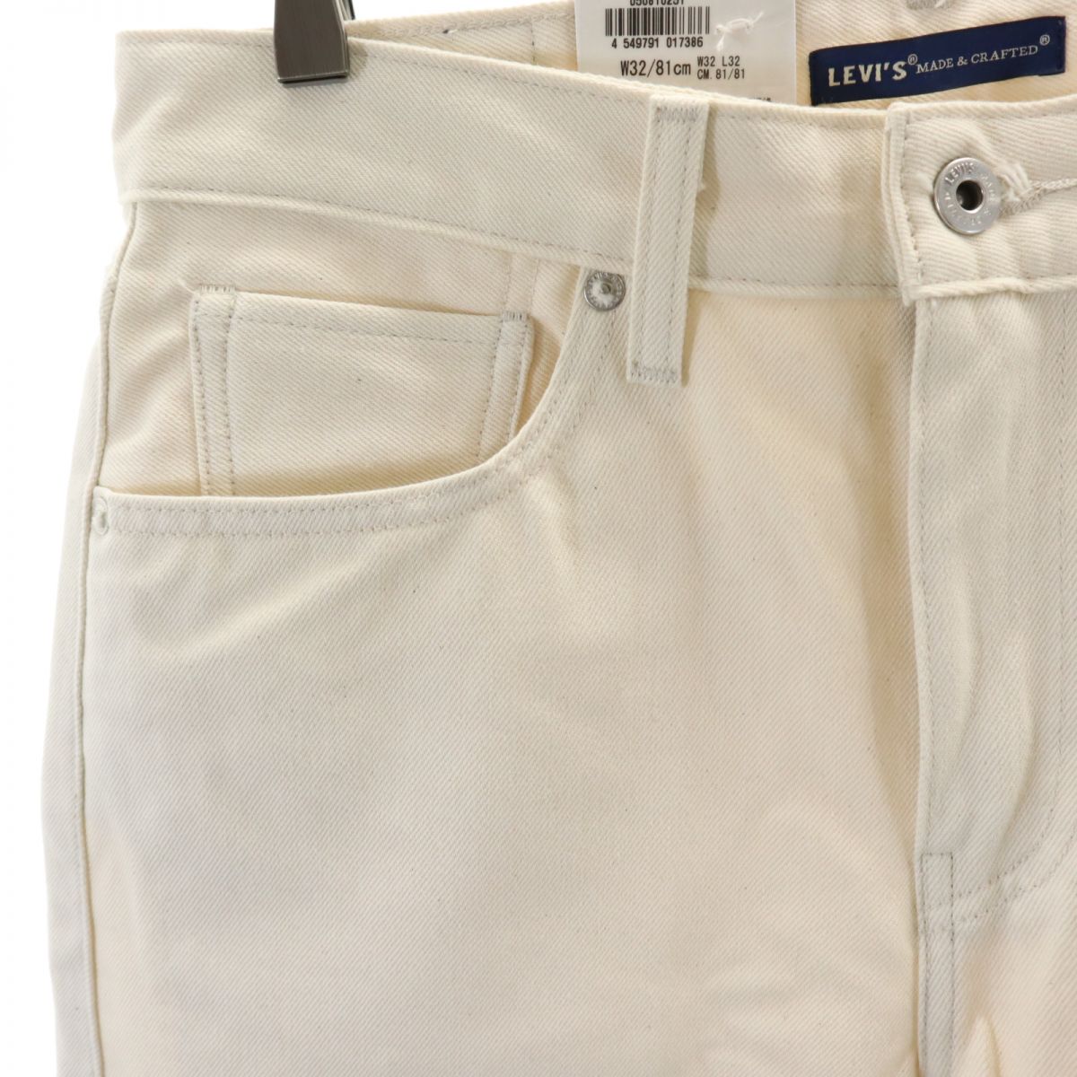 リーバイス 未使用 ロゴワッペン スリムデニムパンツ W32 ホワイト Levi's ジーパン メンズ